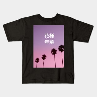 In The Mood For Love Pink | BTS Kids T-Shirt